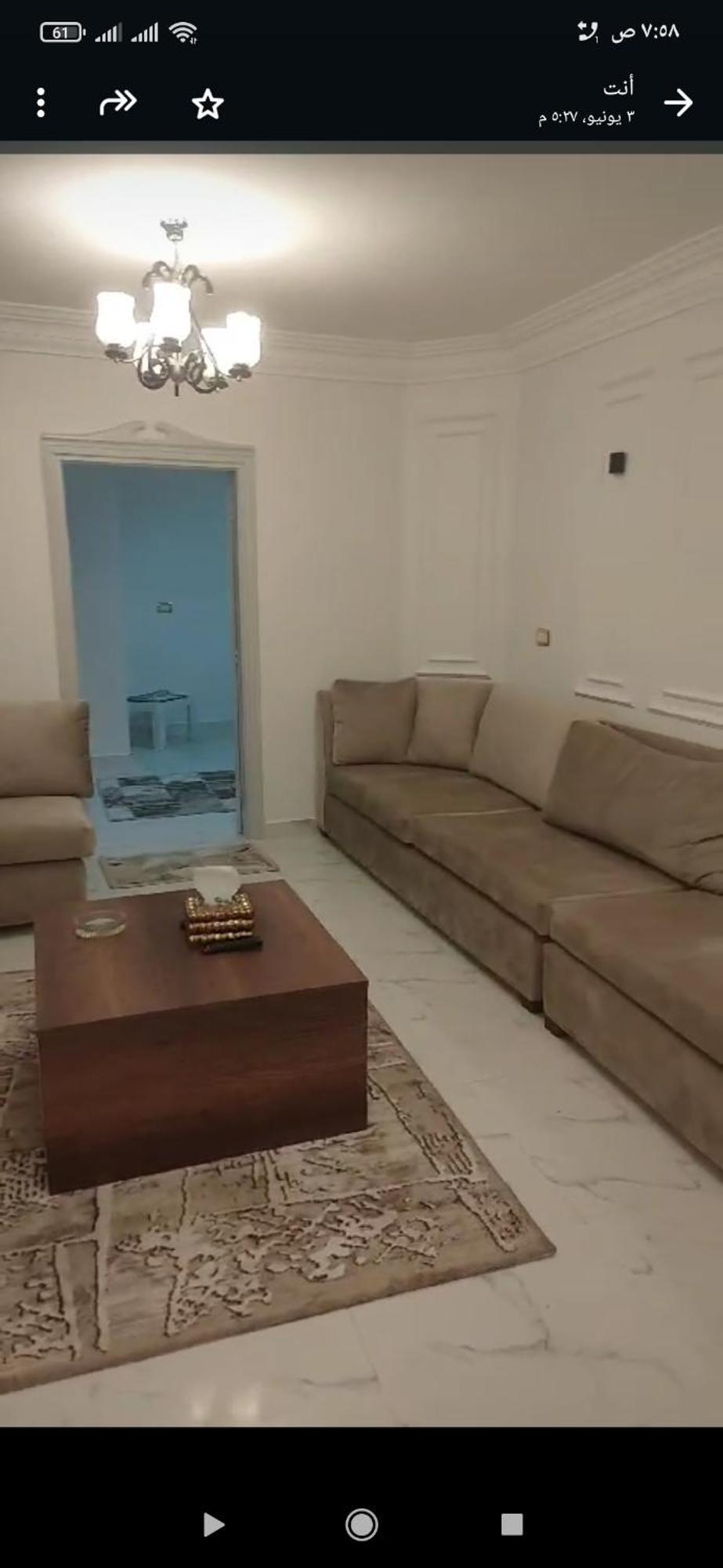 Golden Syria Apartment Cairo