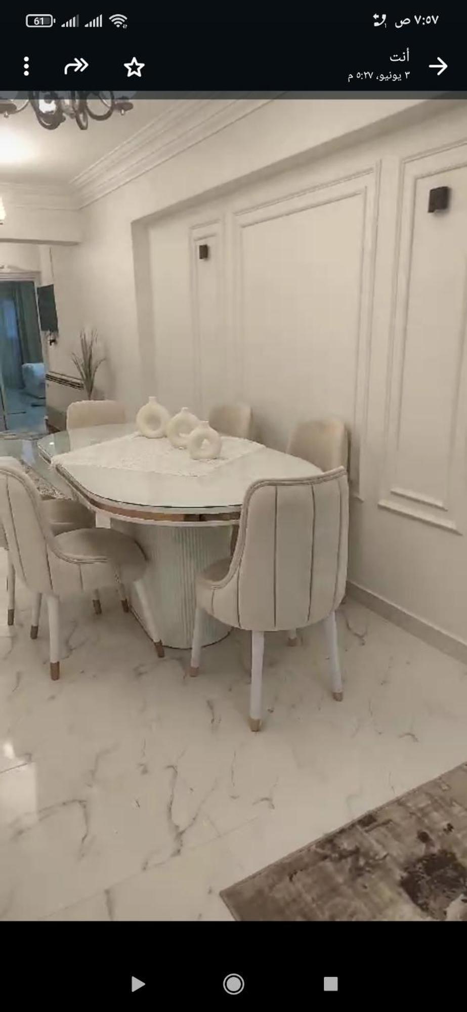Golden Syria Apartment *