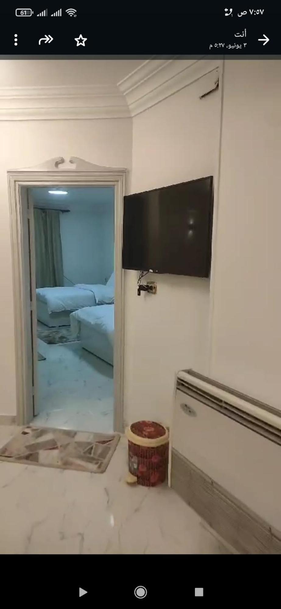 Golden Syria Apartment