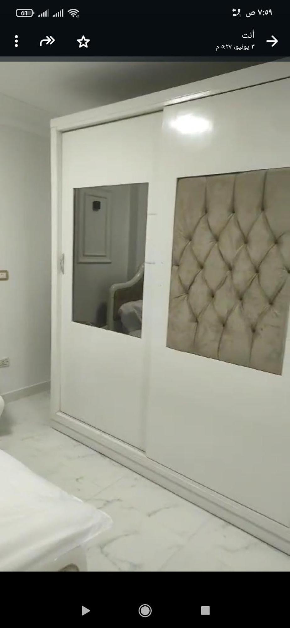 Apartment Golden Syria Kairo